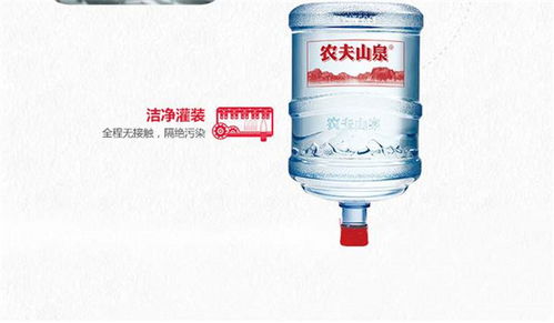 加盟農(nóng)夫山泉桶裝水 投資23.69萬(wàn)元起的機(jī)遇與挑戰(zhàn)