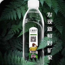 2020年桶裝水市場價(jià)格分析與批發(fā)指南 結(jié)合零食網(wǎng)的新型消費(fèi)趨勢