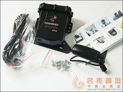 買電子產品認品牌，售后保障更無憂