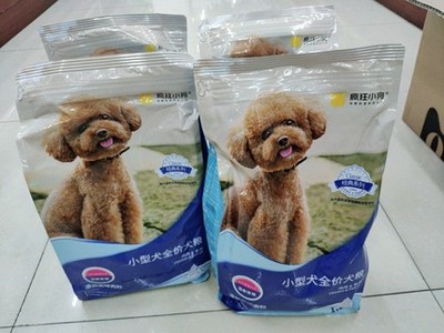 寵運(yùn)寵物用品專營店半年真實(shí)體驗(yàn)與深度評(píng)價(jià)